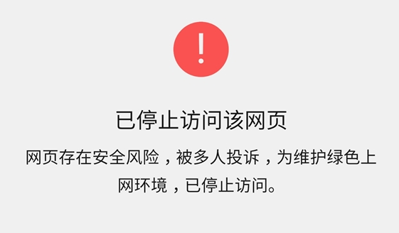 苹果版zao免费版下载的简单介绍