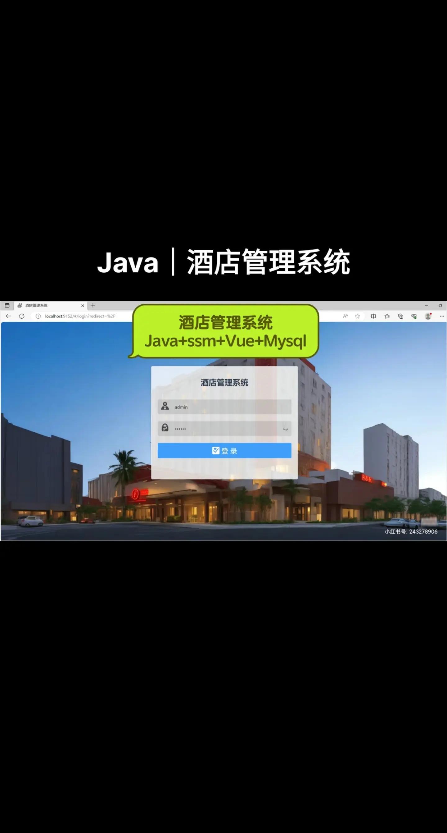 casjava客户端沙威玛传奇官网下载苹果